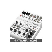 야마하 믹서형 오디오인터페이스 AG06