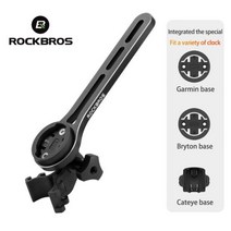 ROCKBROS-로드 자전거 라이트 브래킷 홀더 IGS Garmin Bryton Cateye GoPro 마운트 속도계 컴퓨터 알루미늄 합금, [01] 29210005002
