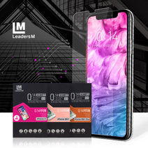 [KT알파쇼핑]0.14mm 독일쇼트사 아이폰8/아이폰7 리더스엠 강화유리 보호필름, 상세페이지참조