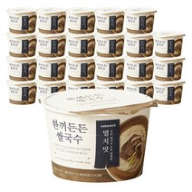 찰홍미 2022년산 5kg 국산 홍미 가바쌀, 1개