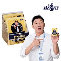 한잔허재 정제 1박스 숙취해소제, 한잔허재(정제) 1박스
