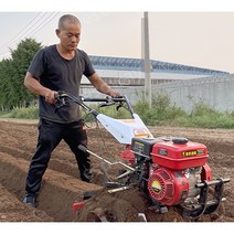 텃밭이앙기 쟁기 주말농장 밭가는 기계 한국관리기 9마력 흙고르기 휴립기 이앙기 경작기, 디젤CGZ8전기시동+액세서리풀세트