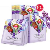 10 피스 핫 마사지 스팀 아이 마스크 피로 완화 향기 여행 휴식 수면 스파 패치 피로한 눈, 그물