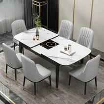 인덕션식탁 6인용세라믹식탁 확장형 접이식테이블, 1.1m 싱글 테이블