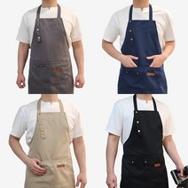 달랩 프리미엄 방수 앞치마, 04.베이지