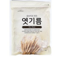 [더착한푸드]엿기름(성진 1K) 식자재마트 대용량 업소용 지름 엿지름 엿기름가루 엿기름분말