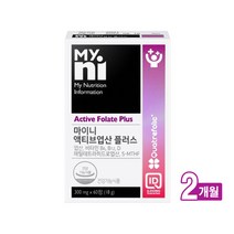 메틸엽산 활성형 엽산 4세대 활성엽산 800 특허 5MTHF 고함량 고용량 엽산제 비타민 B9 B6 B12 비타민D 임신준비 임신 초기 중기 후기 임산부 수유부 남자 부부 영양제, 활성엽산X1