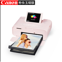 Canon SELPHY 캐논 셀피 포토 프린터 CP1300 프린터 정품, 화이트