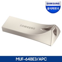 삼성전자 USB 3.1 Flash Drive BAR Plus, 64GB
