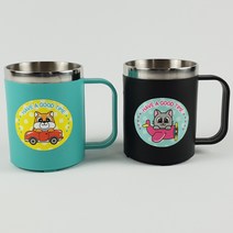 꾸밈 손잡이 컬러 스텐컵, 민트