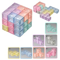 7가지다른모양 창의 탐구력 소마큐브 스트레스완화 브레인