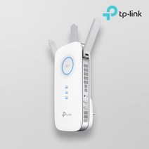 티피링크 RE450 1750Mbps 기가 와이파이 증폭기 Wi-Fi 확장기