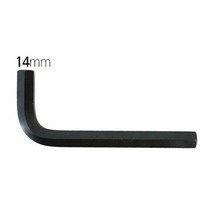 스패너 에이트 L육각렌치 규격 14mm 흑색, 색상:[색상]본상품