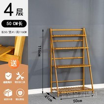 화분진열대 꽃 선반 단단한 다층 발코니 정리대 2단 베란다 스탠드 다용도 다목적 가드닝가구, 유형2