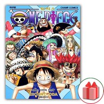 사은품+원피스 만화책 51