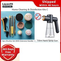 세차 걸레 청소브러시 전기 청소 USB 스핀 주방 욕실 6 in 10 1, 12.Home cleaning Kits C