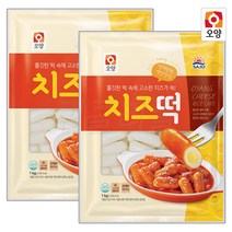 [퀴클리몰] 사조오양 치즈떡 1kg x 2개, 2kg, 1개