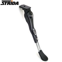 STRIDA 자전거 킥 스탠드 단종 브래킷 알루미늄 합금 초경량 호환 LT SX 5.0 주차, [01] Black