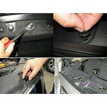 패스너클립 수리 휀다 범퍼 본넷 하씨 고정핀 자동차 차량용 대쉬 보드uvw123, MMSd_PS100