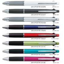 펜코리아(디오피스) Uni 제트스트림 4&1 0.7 (4색+샤프), 1개, 블랙