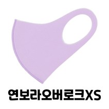 운도도씨 빨아쓰는 마스크 키즈 아동 어린이용 초등학생 중학생 KC인증 소형