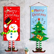 교회 유치원 행사 크리스마스 산타 루돌프 트리 눈사람 리스 데코 벽걸이 장식 소품 가랜드 현수막 족자