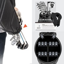 볼프 클럽가드 클럽보호 골프용품 골프백 캐디백 정리 아이언 홀더 세트 고정 커버 캐디 용품 골프선물 악세사리, 쿨 그레이