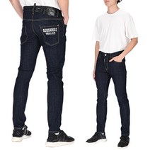 DSQUARED2 [명품]디스퀘어드2 스케이터 S74LB1198 S30664 470 남성 청바지 S74L B119 8S30 664470