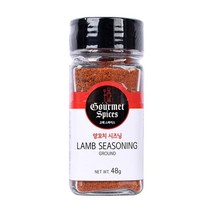 고메스파이스 양꼬치 시즈닝 48g