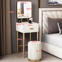 북유럽 벨벳 대리석 메이크업 화장대 스툴세트 서랍장, 미색 벨벳 40cm (세트)