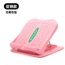 요가 필라테스 보드 풋 종아리 다리찢기 스트레칭 기구 65, 프로모션 모델 높은 가성비
