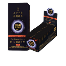 키스립 코드레드 487 ALDH 활성 숙취해소제 캔디, 10개