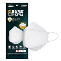 크린가드 수프림 플러스 황사마스크 대형 KF94, 50개, 1개입