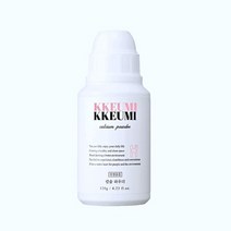 끄미끄미 칼슘 파우더 120g 과일 채소 세정제, 상세페이지 참조