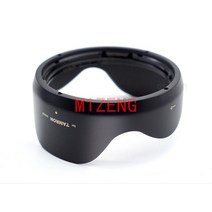 HA036 67mm Reverse flower Lens Hood cover for tamron 28-75 F2.8 28-200 70-180 17-70 70-300 F4.5-6.3, 한개옵션0