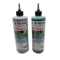 기존 우레탄의 균열이 생긴 곳에 도포하는 우레탄 방수본드 500ml, 회색