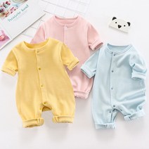 아이엠베베 순면골지 면 우주복 남아 여아 돌 백일 아기 신생아 실내복
