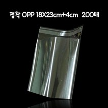 붙이는 OPP봉투 포리백 18X23cm +4cm 200매, 없음