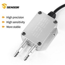 더준유통 기타측정도구 풍차 압력 센서 차압 트랜스미터 작은, 0-1 Kpa+1-5V Output