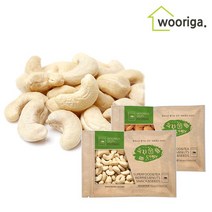 우리가스토리 캐슈넛 1kg 아몬드 호두 견과류 견과 볶은 캐슈넛 캐슈너트, 호두 1kg×1봉