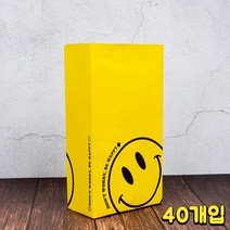 행사용 미니 종이봉투 선물 쇼핑백 40매 무지종이봉투