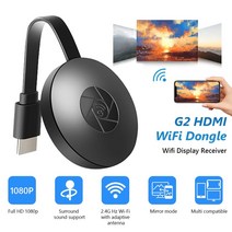 유심 라우터 이동식 와이파이 인터넷 에그 데이터 차량용 g2 miracast tv 동글 wifi 무선 tv 스틱 supoort hdmi-compatible 1080p hd