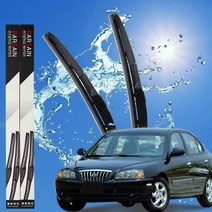 아반떼XD 와이퍼 바겐 하이브리드 Wiper 세트, 아반떼XD 와이퍼 20인치+18인치