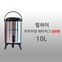 [유리저그] 뚜껑컵 유리물병세트(550ml) 퓨어라인, 상세페이지 참조