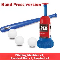 어린이 야구 발사기 야외 스포츠 완구 발 방출 자동 피칭 기계 교육 공 훈련 게임 장난감, 02 Hand Press