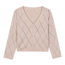 [23 신상] 스카시 브이넥 가디건 (VGCCC2925)