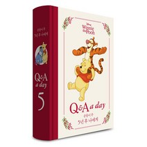 5년 후 나에게 Q&A a day 다이어리, 편집부, 더모던