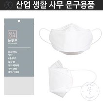 보호마스크 3m마스크 끌라삐엘 KF94 마스크 대형 1매 미세먼지마스크