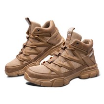 경량 안전화 발볼넓은 여름 워커 작업화 B-1