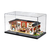 레고 구정 전야 만찬 80101 전용 투명 아크릴 장식장 전시장 진열 디스플레이 케이스 액자, 블랙